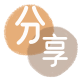 大庆泰安信用卡接单平台☀️诚信信用卡24小时在线靠谱商家推荐
